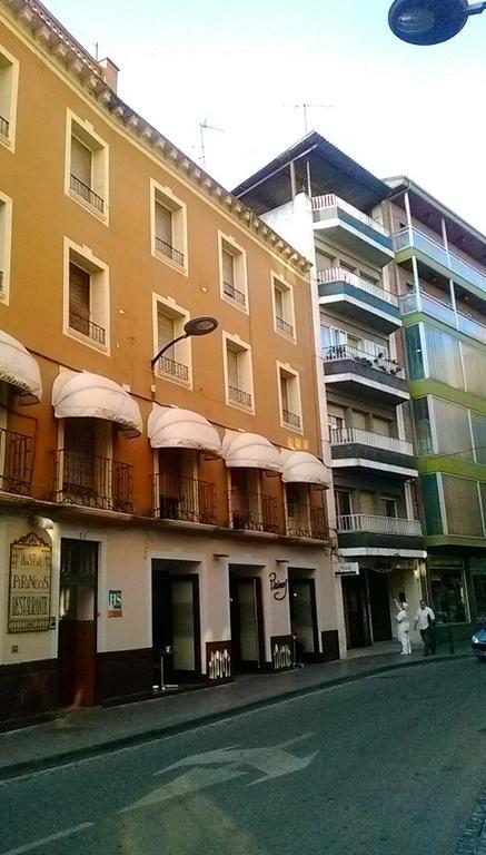 Hostal Pirineos バルバストロ エクステリア 写真